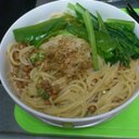 【貧乏】フライパンで納豆パスタ【一人飯】